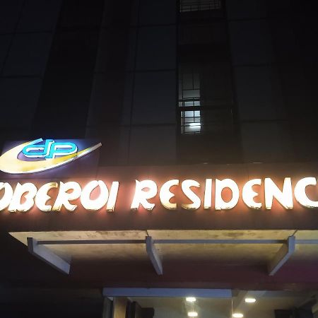 Dp Oberoi Residency Hotel Kochi Exterior photo