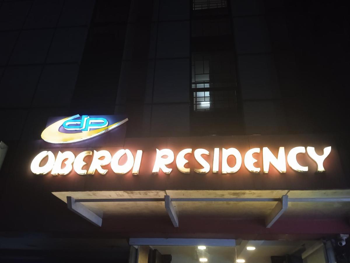 Dp Oberoi Residency Hotel Kochi Exterior photo